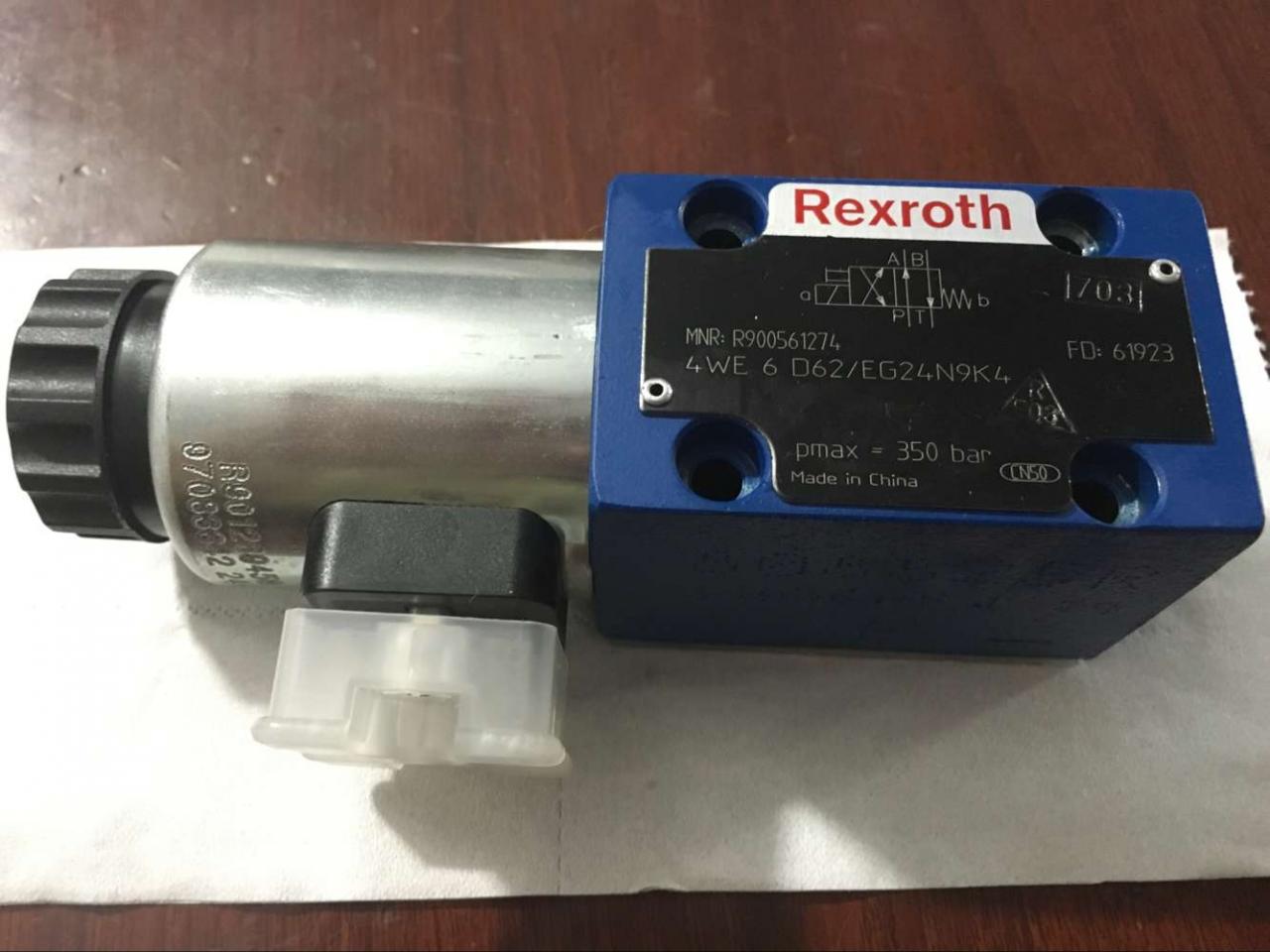 2,5 m längd Hydraulisk Nc Swing Beam Shearing Machine