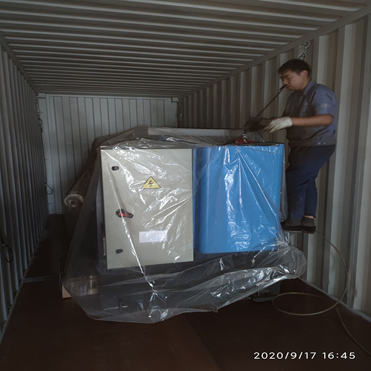 300t/4000 Hydraulic Press Brake Machine 300t/4000 hydraulisk kantpressmaskin