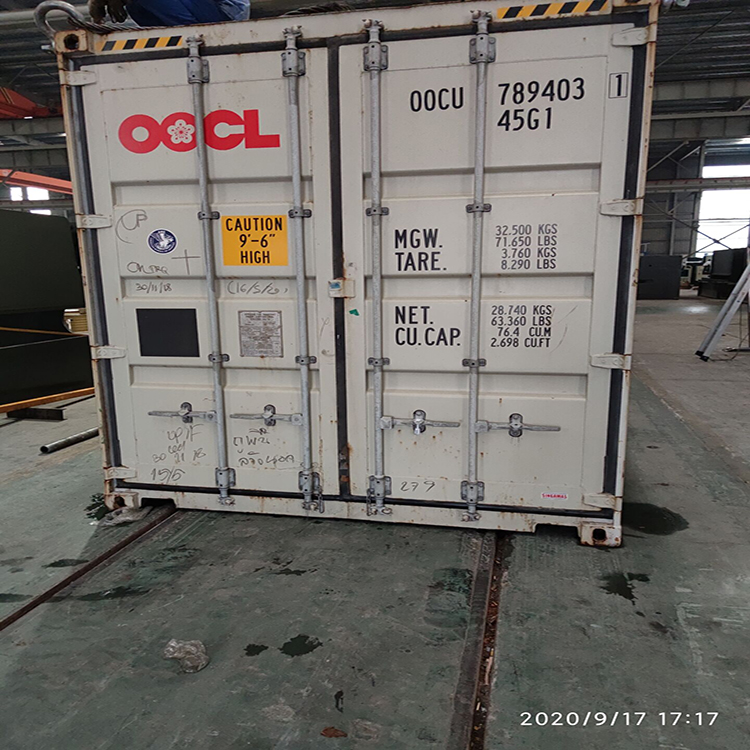 300t/4000 Hydraulic Press Brake Machine 300t/4000 hydraulisk kantpressmaskin