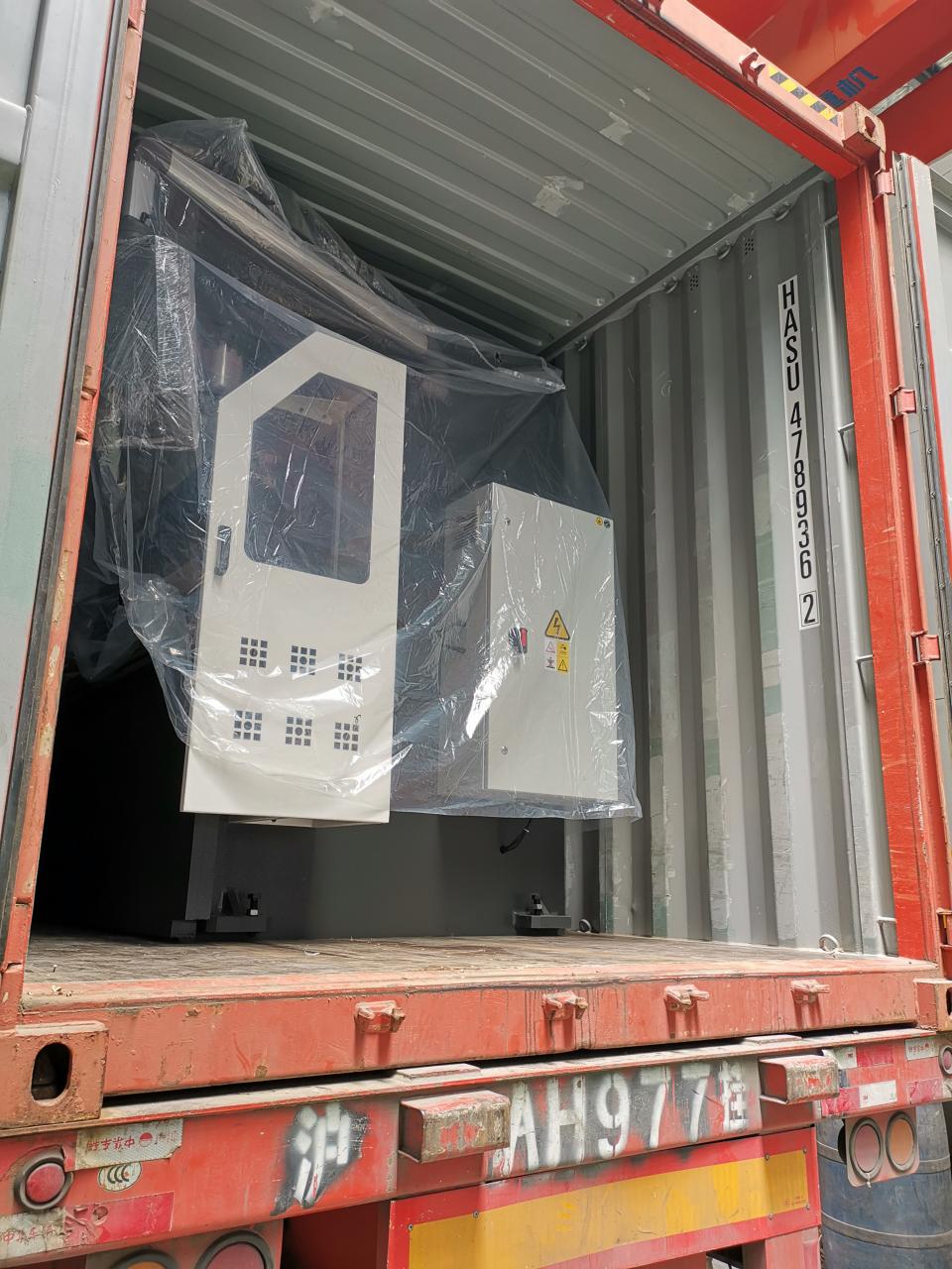 6mm*3200 Hydraulic Steel Plate Cutting Machinery Steel Plate Shearing Machine 6mm*3200 Hydraulisk stålplåtskärmaskin Stålplåtsklippmaskin