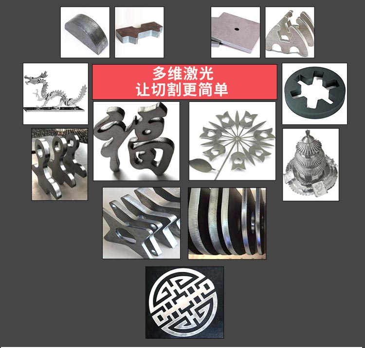 China Iron Laser Cutting Machine Price 4000W Metal Sheet Fiber Laser Cutting Machine Kina Järnlaserskärmaskin Pris 4000W metallplåtfiberlaserskärmaskin