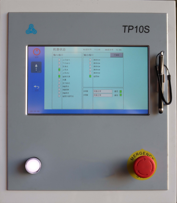 Cnc Hydraulic Press Brake Machine Bending Servo Electric Press Brake 40T Cnc Hydraulisk kantpressmaskin Böjning Servo Elektrisk kantpress 40T