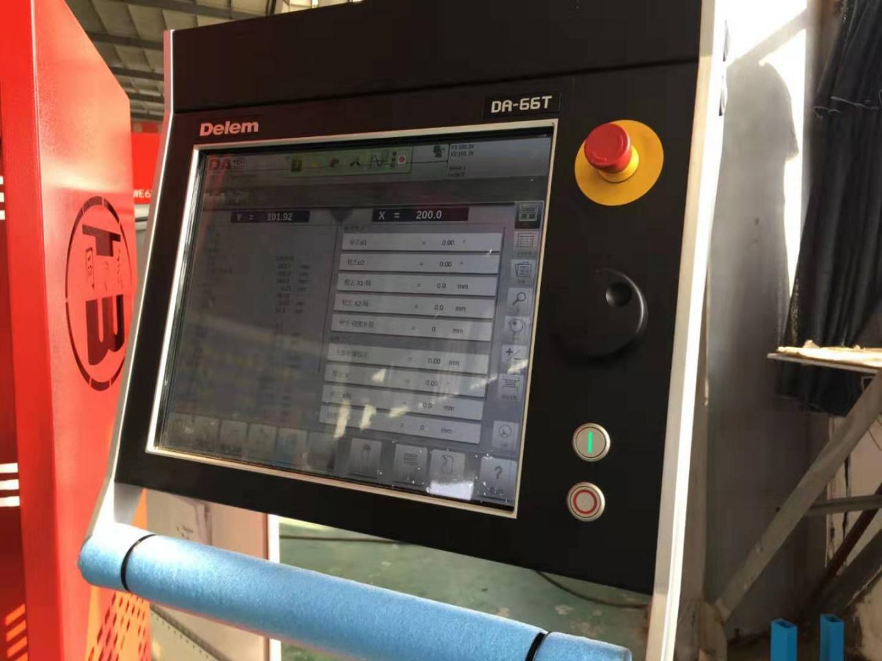 Hydraulic Stainless Steel Wc67y/k-300/6000 Mould Crowning Press Brake Hydraulisk rostfritt stål Wc67y/k-300/6000 formpressning pressbroms