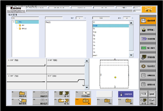 Steel Sheet Aluminum Bending Hydraulic Press Brake Machine Stålplåt Aluminiumböjd hydraulisk kantpressmaskin